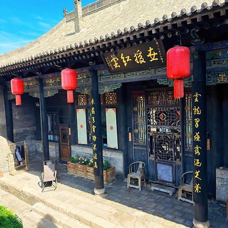 Elsewhere Hotel The Former Residence Of The Draft Bank Pingyao Dış mekan fotoğraf