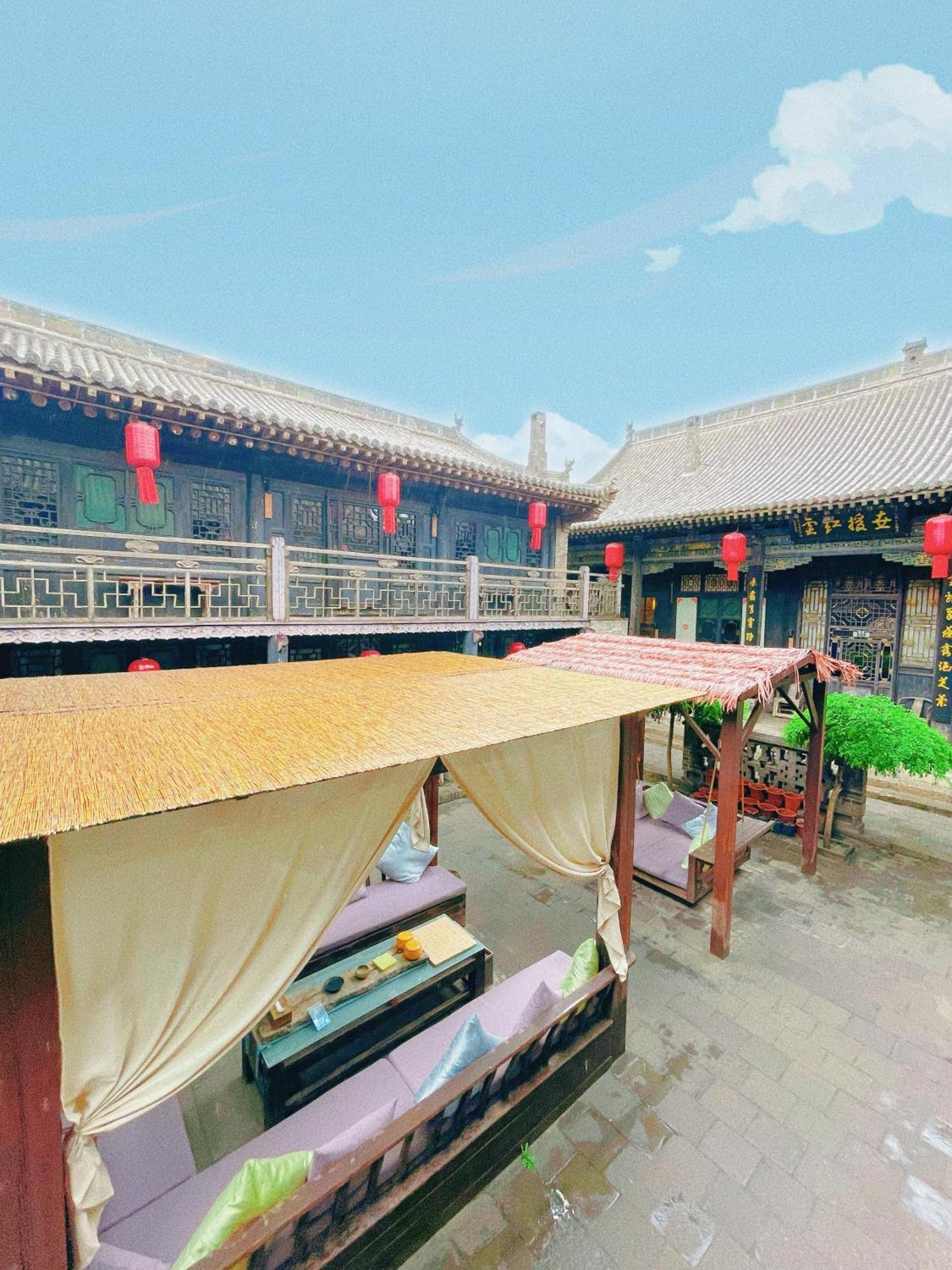 Elsewhere Hotel The Former Residence Of The Draft Bank Pingyao Dış mekan fotoğraf