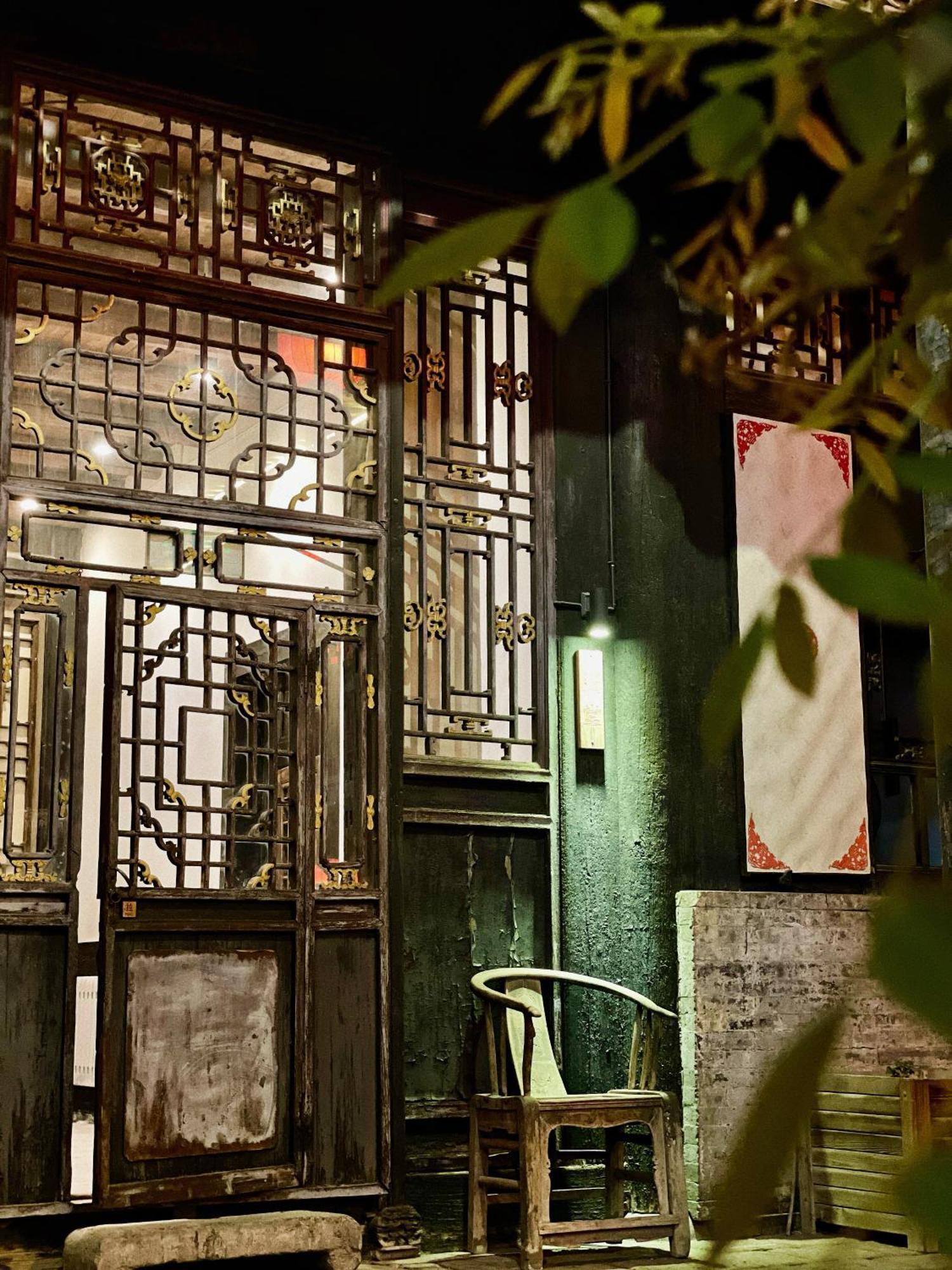 Elsewhere Hotel The Former Residence Of The Draft Bank Pingyao Dış mekan fotoğraf