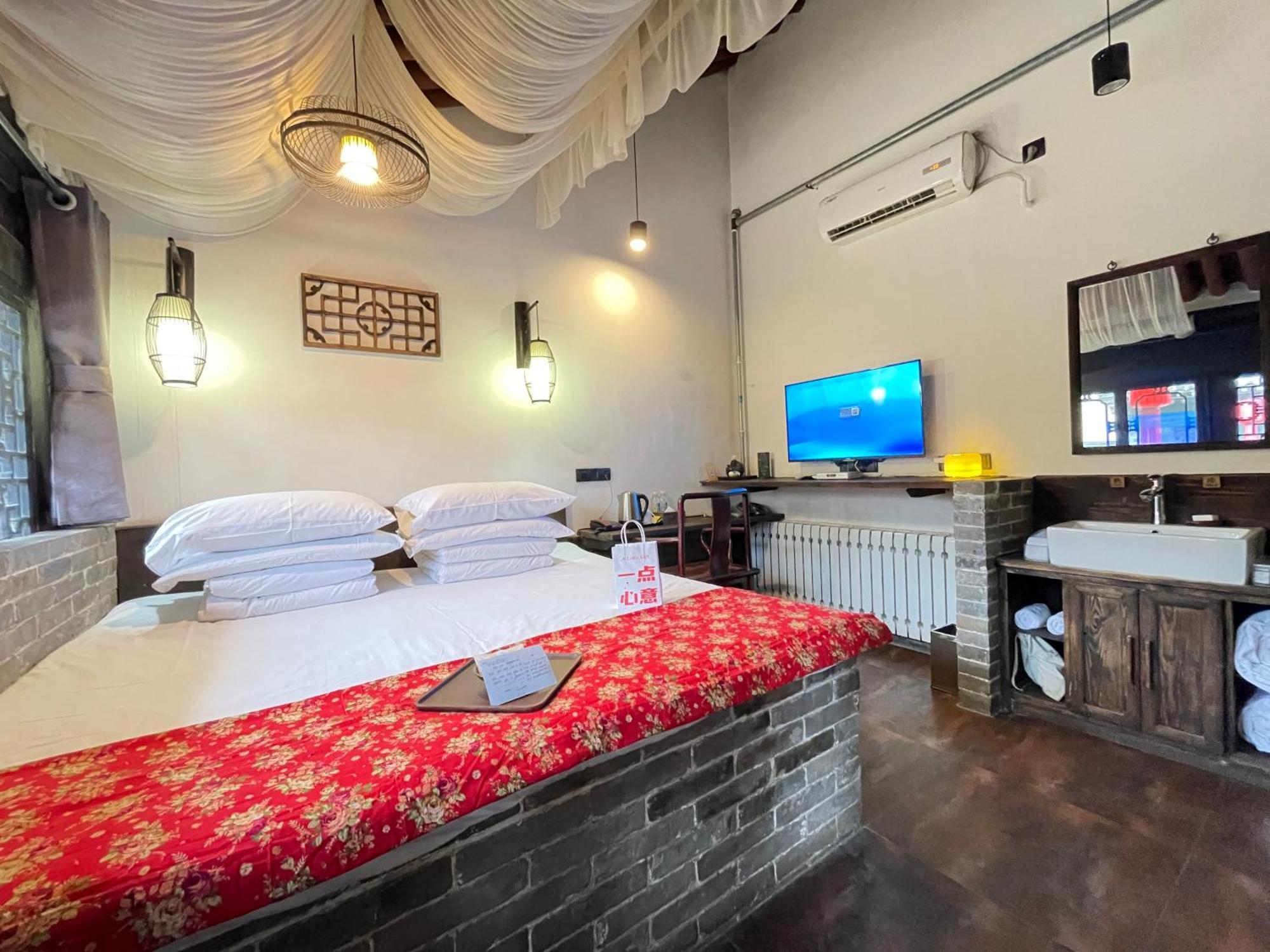 Elsewhere Hotel The Former Residence Of The Draft Bank Pingyao Dış mekan fotoğraf