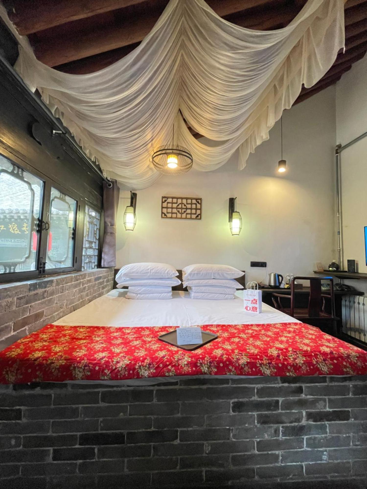 Elsewhere Hotel The Former Residence Of The Draft Bank Pingyao Dış mekan fotoğraf