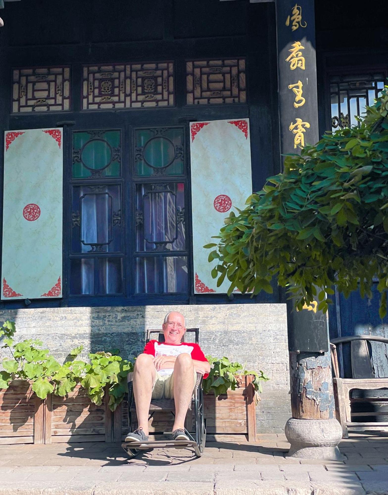 Elsewhere Hotel The Former Residence Of The Draft Bank Pingyao Dış mekan fotoğraf