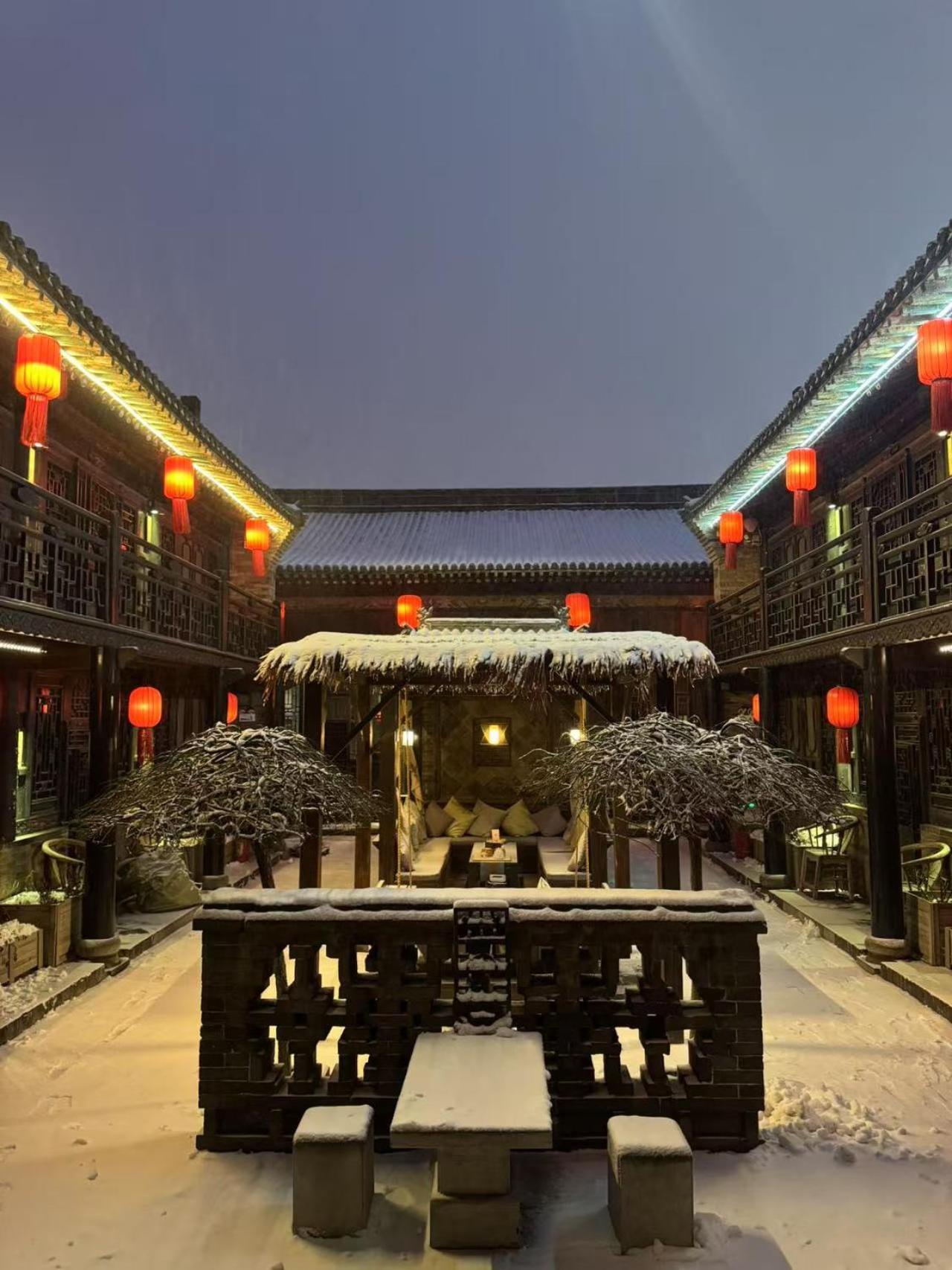 Elsewhere Hotel The Former Residence Of The Draft Bank Pingyao Dış mekan fotoğraf
