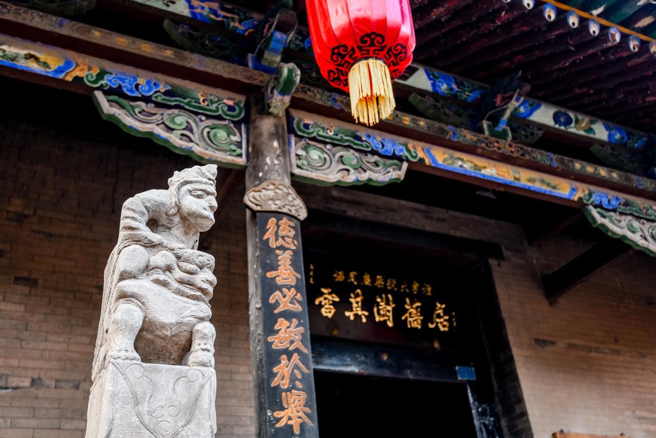 Elsewhere Hotel The Former Residence Of The Draft Bank Pingyao Dış mekan fotoğraf