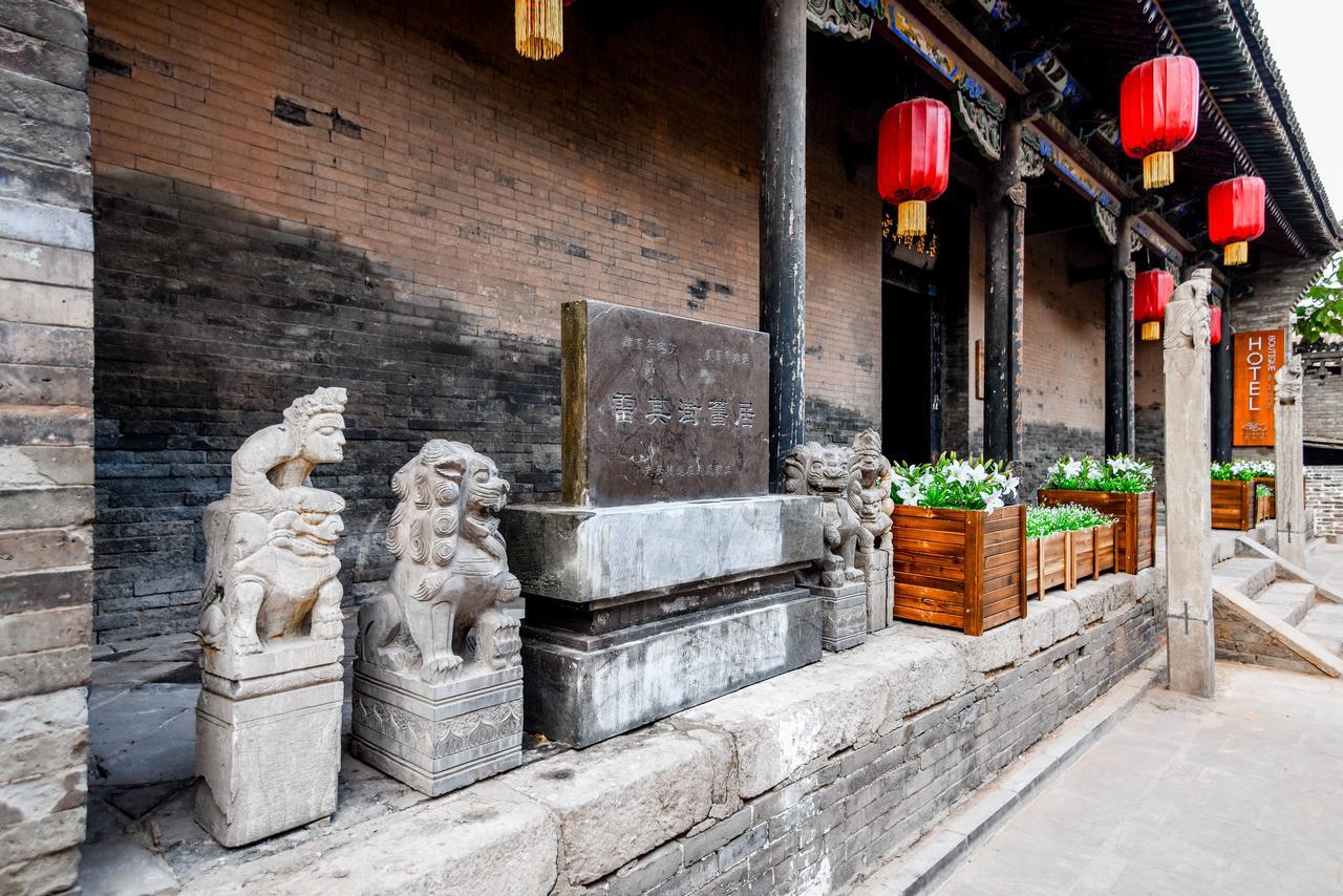 Elsewhere Hotel The Former Residence Of The Draft Bank Pingyao Dış mekan fotoğraf