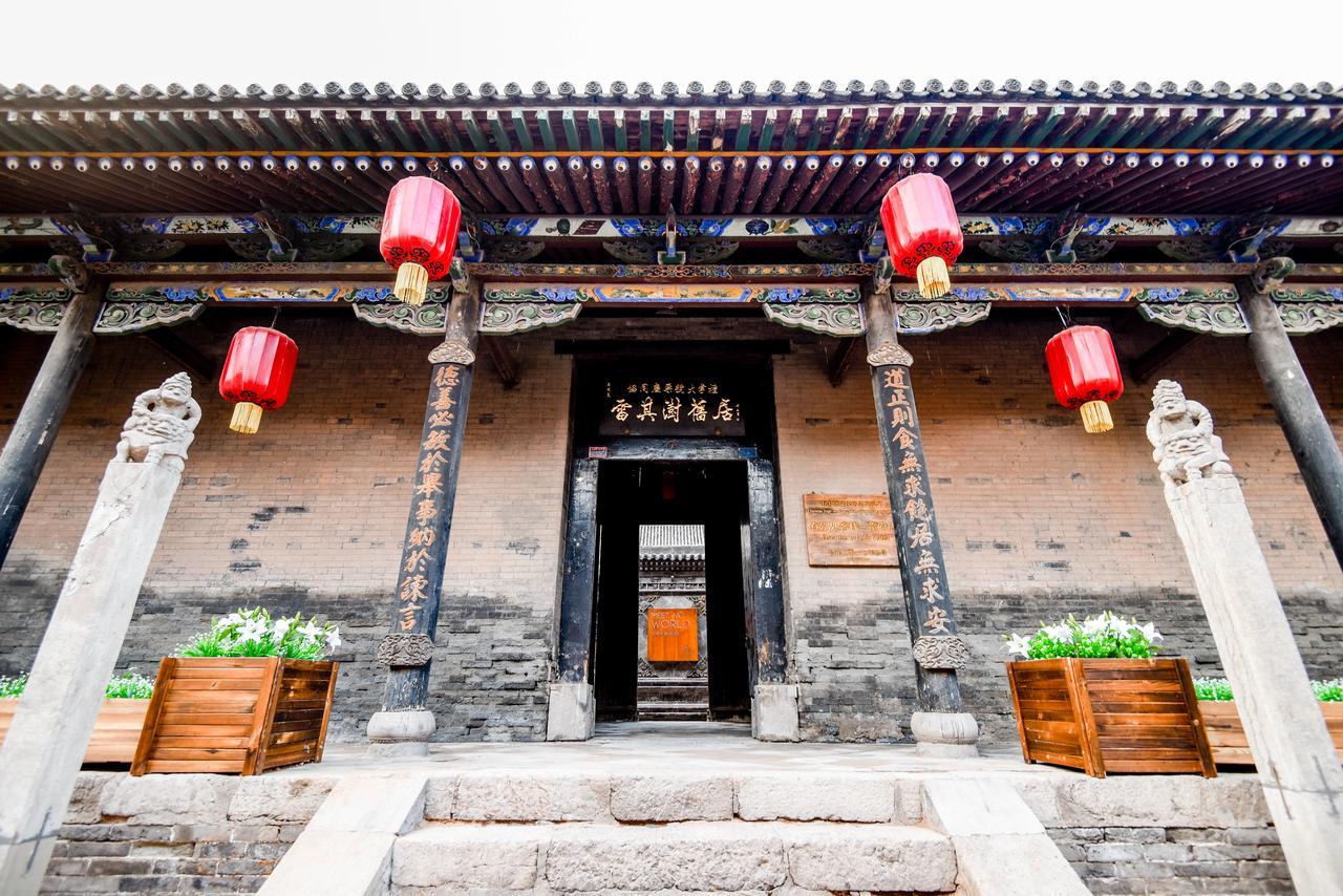 Elsewhere Hotel The Former Residence Of The Draft Bank Pingyao Dış mekan fotoğraf