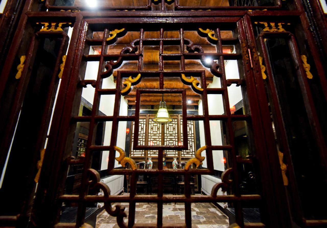 Elsewhere Hotel The Former Residence Of The Draft Bank Pingyao Dış mekan fotoğraf