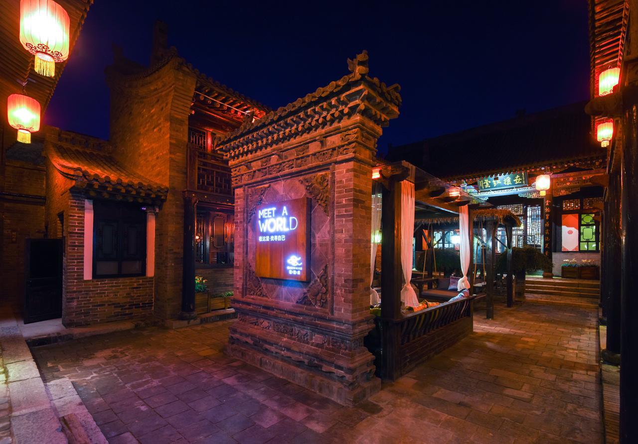 Elsewhere Hotel The Former Residence Of The Draft Bank Pingyao Dış mekan fotoğraf